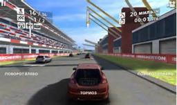 Real Racing 2 Screenshot 1 Real Racing 2 Screenshot 1